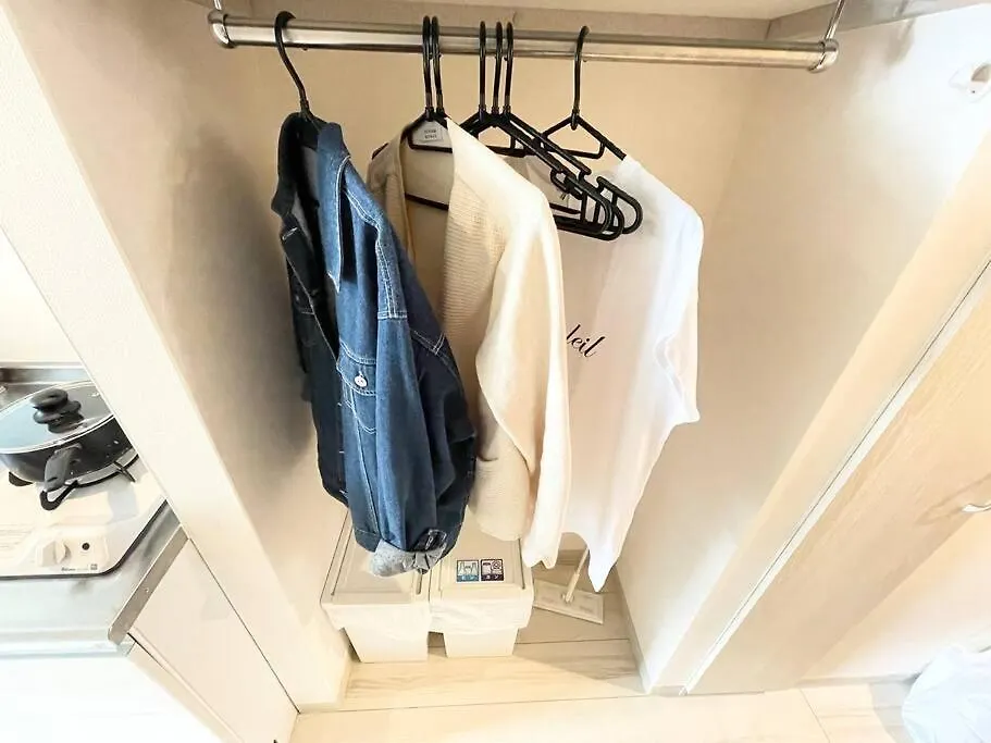 Glanz Okubo 2F Appartement Tokio