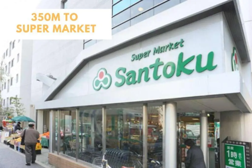 Apartmán Glanz Okubo 2F Prefektura Tokio 0*,  Japonsko