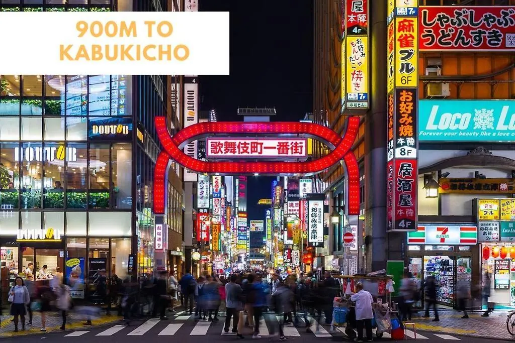 Apartmán Glanz Okubo 2F Prefektura Tokio