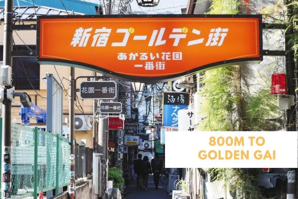 Apartmán Glanz Okubo 2F Prefektura Tokio