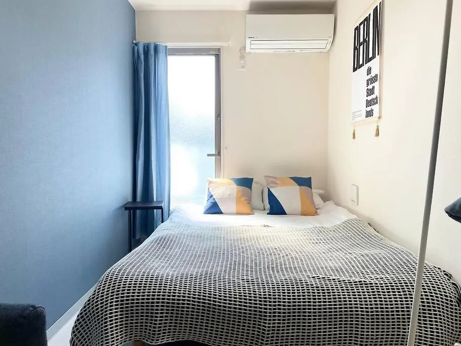 Apartmán Glanz Okubo 2F Prefektura Tokio Japonsko